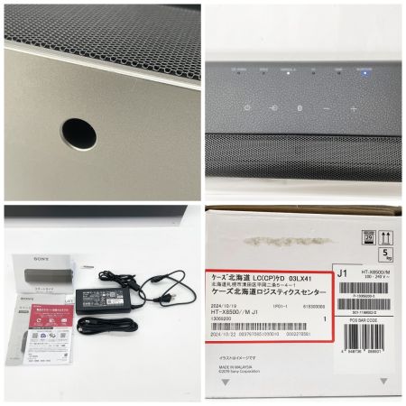  SONY ソニー サウンドバー ホームシアターシステム HT-X8500