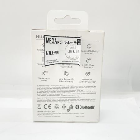  HUAWEI ファーウェイ スマートウォッチ HUAWEI Band 10  NOR-B29 ブラック