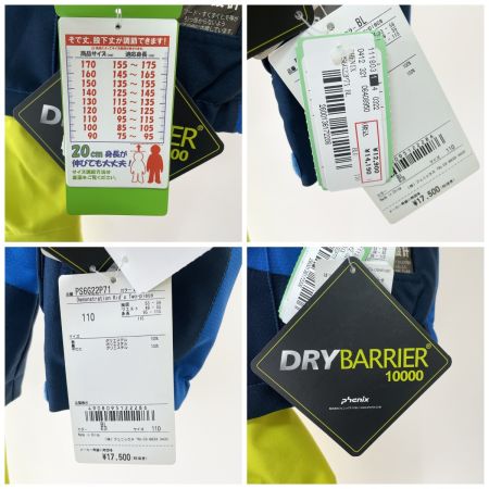  PHENIX フェニックス キッズ スキーウエア Demonstration Kid's Two-piece 2P 上下セット サイズ110cm PS6G22P71 ブルー×イエロー