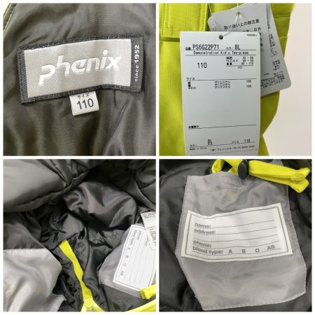  PHENIX フェニックス キッズ スキーウエア Demonstration Kid's Two-piece 2P 上下セット サイズ110cm PS6G22P71 ブルー×イエロー