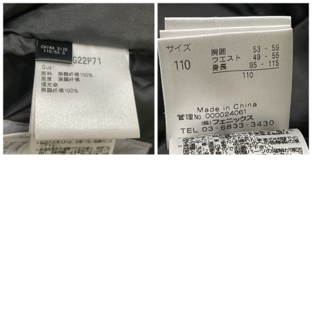  PHENIX フェニックス キッズ スキーウエア Demonstration Kid's Two-piece 2P 上下セット サイズ110cm PS6G22P71 ブルー×イエロー