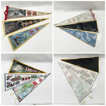   ペナント 織物プレート 昭和レトロ 姫路城 大阪城 26枚セット