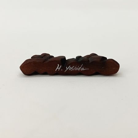  魚類模型作家 吉田 光 ミノースタンド 約5.5×2cm