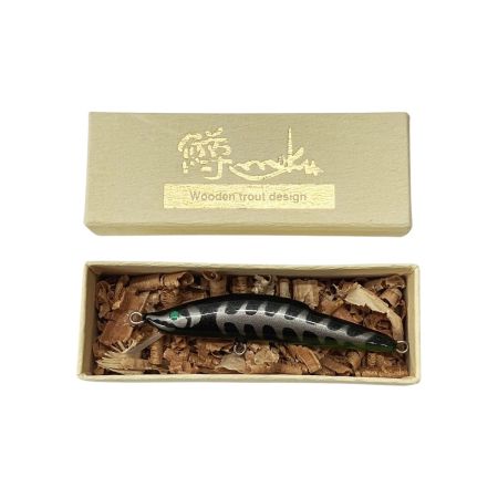  鱒moku マスモク 骨骨 ルアー ミノー 70S 未使用品