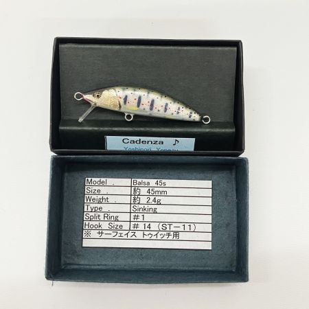  Cadenza Cadenza♪ カデンツァ バルサ45S ルアー ミノー Balsa 45S 未使用品