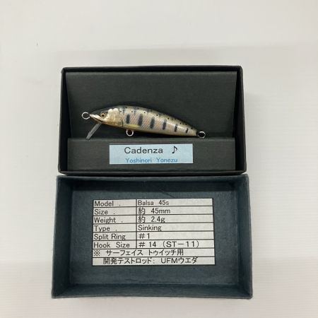  Cadenza Cadenza♪ バルサ45S ルアー ミノー Balsa 45S 未使用品