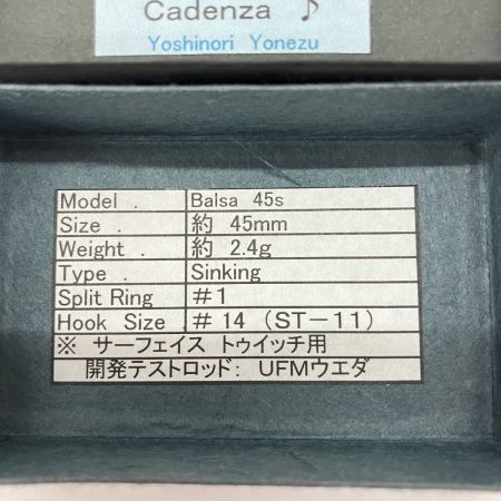  Cadenza Cadenza♪ バルサ45S ルアー ミノー Balsa 45S 未使用品