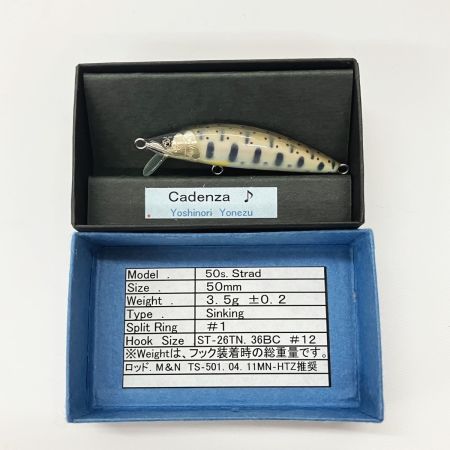  Cadenza Cadenza♪ ストラド 50s ルアー ミノー 50s Strad 未使用品