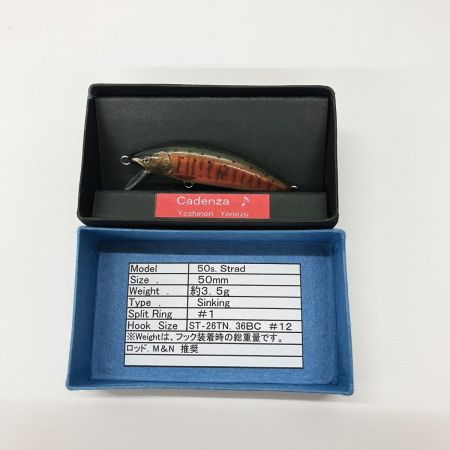  Cadenza Cadenza♪ ストラド 50s ルアー ミノー  50s Strad 未使用品