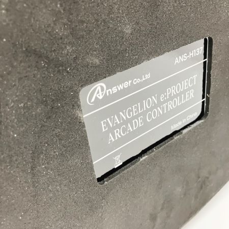  Answer アンサー エヴァンゲリオン アーケードコントローラー