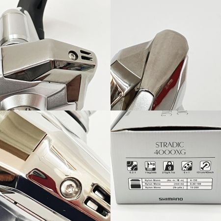  SHIMANO シマノ STRADIC 23 ストラディック 4000XG 045904 スピニングリール