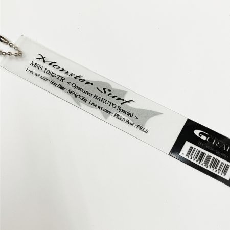  G.CRAFT SEVEN-SENSE MONSTER SURF セブンセンス モンスターサーフ MSS-1092-TR シーバスロッド 