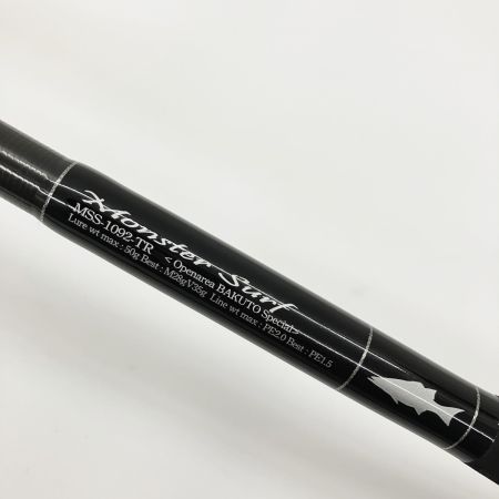  G.CRAFT SEVEN-SENSE MONSTER SURF セブンセンス モンスターサーフ MSS-1092-TR シーバスロッド 