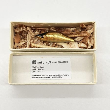  鱒moku マスモク 45mm 3g ルアー ミノー 45s 未使用品