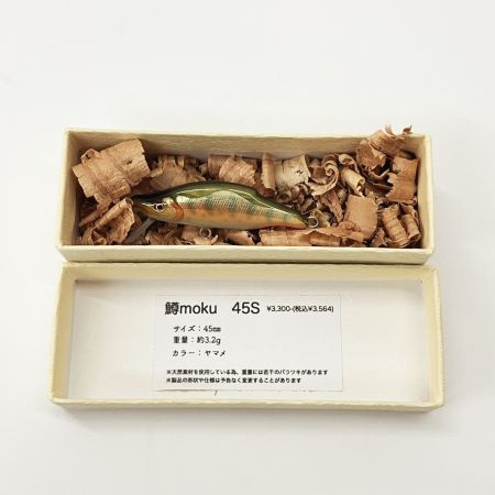  鱒moku マスモク 45mm 3.2g ルアー ミノー 45s 未使用品