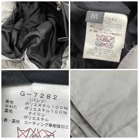  GOLDWIN ゴールドウィン メンズ スキーウェア 上下セット サイズM G-7282 ブルー×グレー