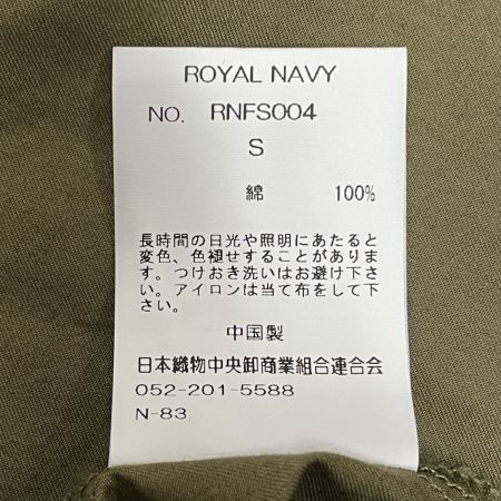  ROYALNAVY メンズ ミリタリーシャツ サイズS RNFS004 カーキ