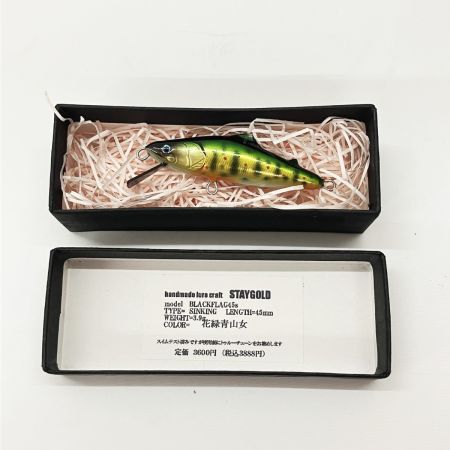  STAY GOLD ステイゴールド BLACK FLAG 50mm ルアー ミノー 未使用品