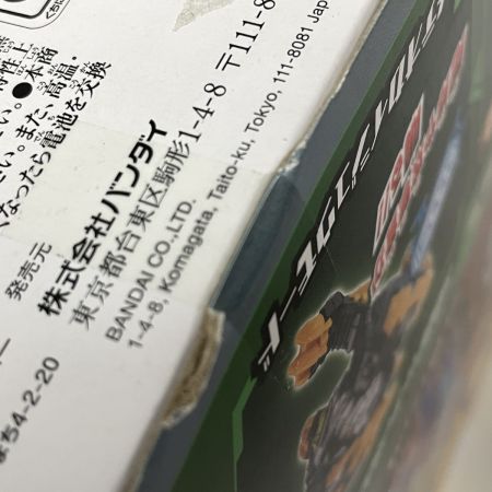  BANDAI バンダイ ウルトラマンオメガ メテオカイジュウシリーズ01＆02 DXレキネス＆トライガロンセット