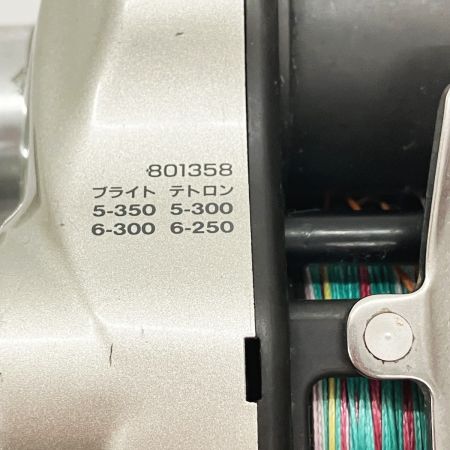  DAIWA ダイワ SUPERTANACOM-S スーパータナコン-S 500W 801358 電動リール 現状渡し