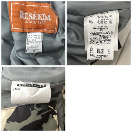  ONYONE オンヨネ RESSEDA スキーウェア上下セット 150cm RES74004 ブラック×迷彩
