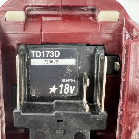  MAKITA マキタ インパクトドライバ TD173D ブラウン 本体のみ 限定色