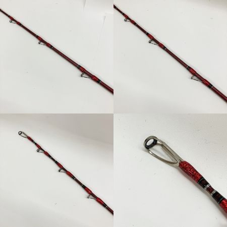  DAIWA ダイワ DEEPZONE GS ディープゾーン GS 200-205・R 05500471 船竿