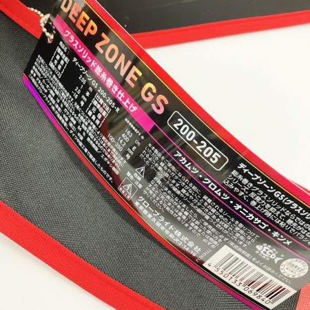  DAIWA ダイワ DEEPZONE GS ディープゾーン GS 200-205・R 05500471 船竿