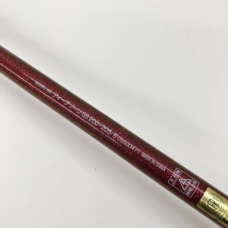  DAIWA ダイワ DEEPZONE GS ディープゾーン GS 200-205・R 05500471 船竿