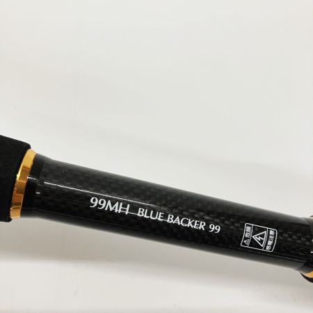  DAIWA ダイワ morethan モアザン ブルーバッカー99 AGS 99MH 01474040 シーバスロッド