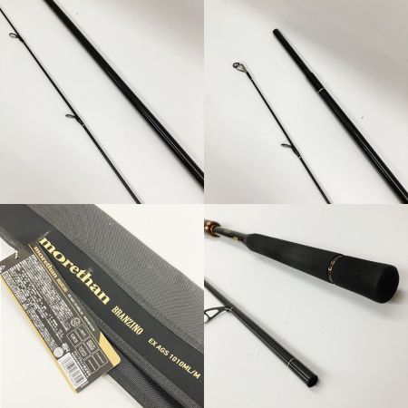  DAIWA ダイワ morethan BRANZINO モアザン ブランジーノ EX AGS 1010ML/M 05800105 シーバスロッド
