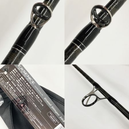  SHIMANO シマノ EXSENCE GENOS 19エクスセンスジェノス S108M+R 39436 シーバスロッド