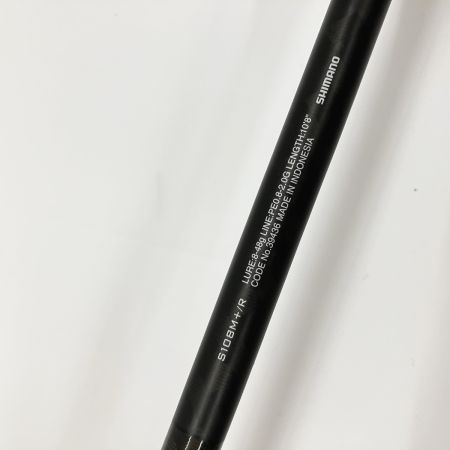  SHIMANO シマノ EXSENCE GENOS 19エクスセンスジェノス S108M+R 39436 シーバスロッド