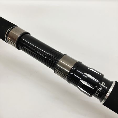  CB ONE シービーワン STANDUP TUNA スタンダップツナ 74/25 船竿