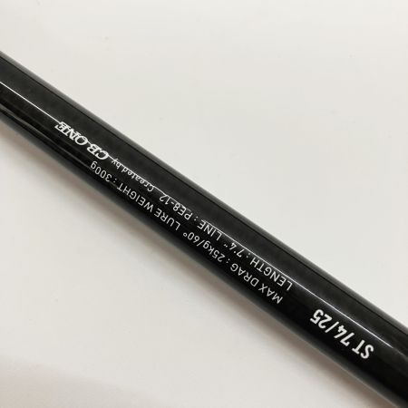  CB ONE シービーワン STANDUP TUNA スタンダップツナ 74/25 船竿