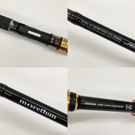  DAIWA ダイワ MORETHAN モアザン AGS109MML 01474020 ルアーロッド