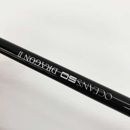  SOULS ソウルズ Performance Studio パフォーマンススタジオ16  DRAGONii ドラゴン2 PS-050PCS ロッド