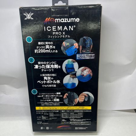  mazume マズメ フィッシングベスト mazume mazume×ICEMAN 水冷ベスト 未使用品