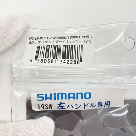  STUDIO OCEAN MARK NO LIMITS ハンドルノブ 19SW30000/18000 BM95-L