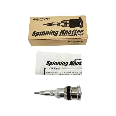  NatureBoys スピニングノッターR リバース ヘビータイプ SP-K03
