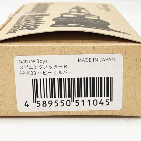  NatureBoys スピニングノッターR リバース ヘビータイプ SP-K03