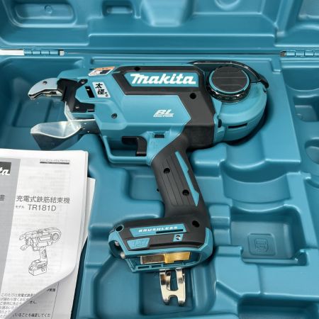  MAKITA マキタ 18V 充電式鉄筋結束機 TR181DZK 未使用品