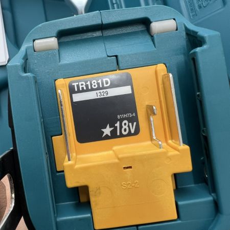  MAKITA マキタ 18V 充電式鉄筋結束機 TR181DZK 未使用品