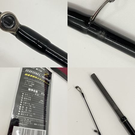  gamakatu ガマカツ LUXXE ラグゼ イージー エックス EG X S89ML-solid ルアーロッド