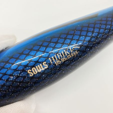  SOULS ソウルズ HIBIKI ヒビキ ルアー 175-95
