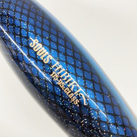  SOULS ソウルズ HIBIKI ヒビキ ルアー 175-95