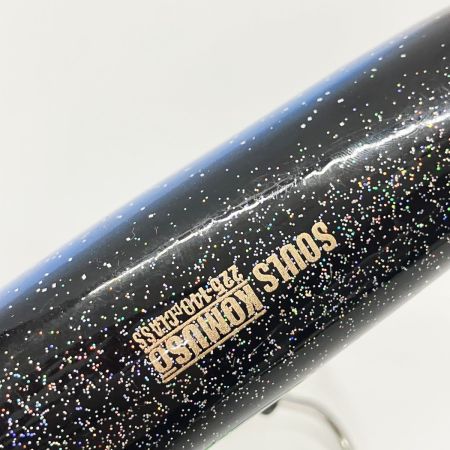  SOULS ソウルズ KOMUSO コムソー ルアー ポッパー 225-140