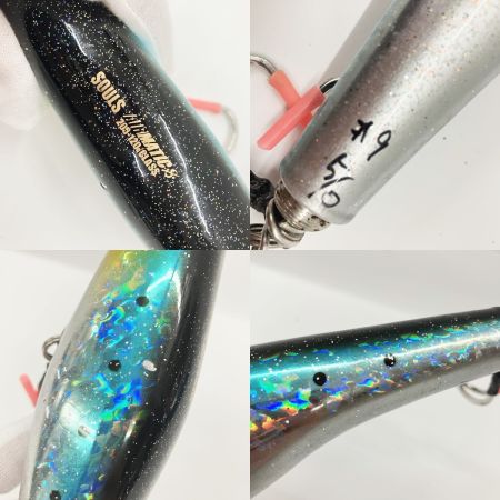  SOULS ソウルズ AIRMATIC エアマティック ルアー ポッパー 205-120