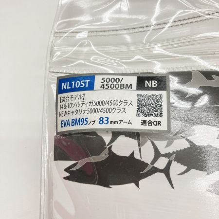  STUDIO OCEAN MARK スタジオオーシャンマーク NO LIMITS ハンドルノブ NL10ST5000/4500BM