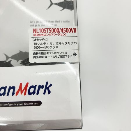  STUDIO OCEAN MARK スタジオオーシャンマーク NO LIMITS ハンドルノブ NL10ST5000/4500 7-R 14